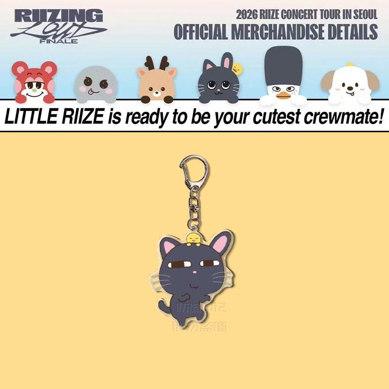 Riize Seoul Encore Keychain: SongSung Han Park Won Bin Lee So Hee Ra Chan Chair