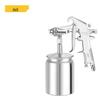 Deli Paint Spray Gun
