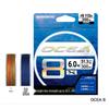 SHIMANO OCEA Multicolor 8-Braid PE Line for Jigging and Sea Fishing
