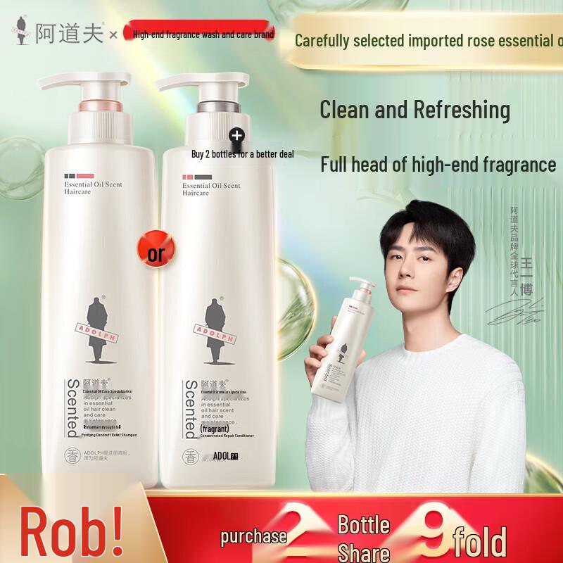 Adolf Essential Oil Anti-Dandruff & Refreshing Shampoo