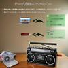 Boombox Estilo Retrô Anos 80 com Toca-Fitas Embutido, Suporte a Bluetooth, USB e Cartão SD, Rádio AM/FM/SW1/SW2, Estéreo de 24W e Alto-falantes Duplos (WTB-73