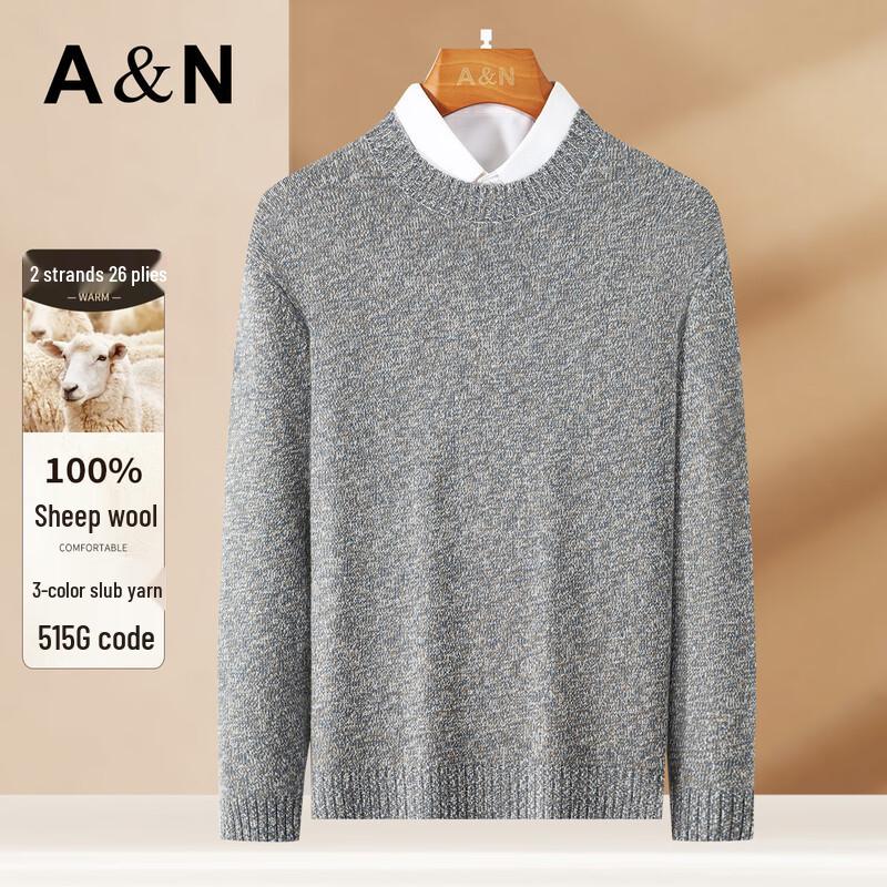 

Antonio Men s 100% Merino Wool Round Neck Sweater M (48)