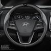 Compatible Steering Wheel Cover for Hyundai Models: Ix35, Lingdong, 25 Yue Dong, Reina, Mingtu, Festa, Langdong, Tucson - Carbon Finish