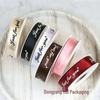 2.5cm English Polyester Satin Ribbon for Flower Bouquets, Gifts, and Baking Packaging