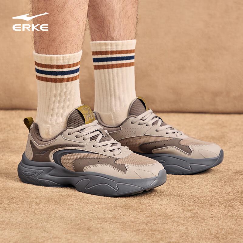 Erke Men's ChuanChen 3.0 Chunky Athletic Shoes