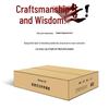 Rack-Mount 12-Core LC Fiber Optic Terminal Box