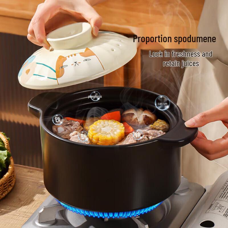 maxcook Ceramic Casserole Pot
