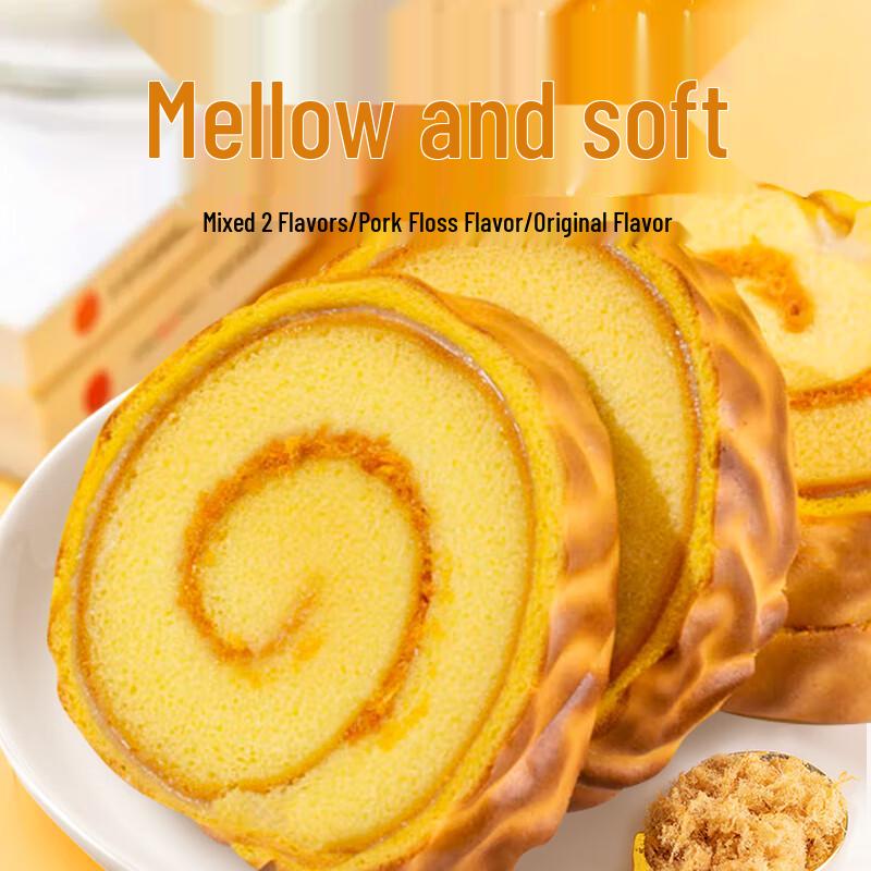 Maimu Garden Assorted Pastries