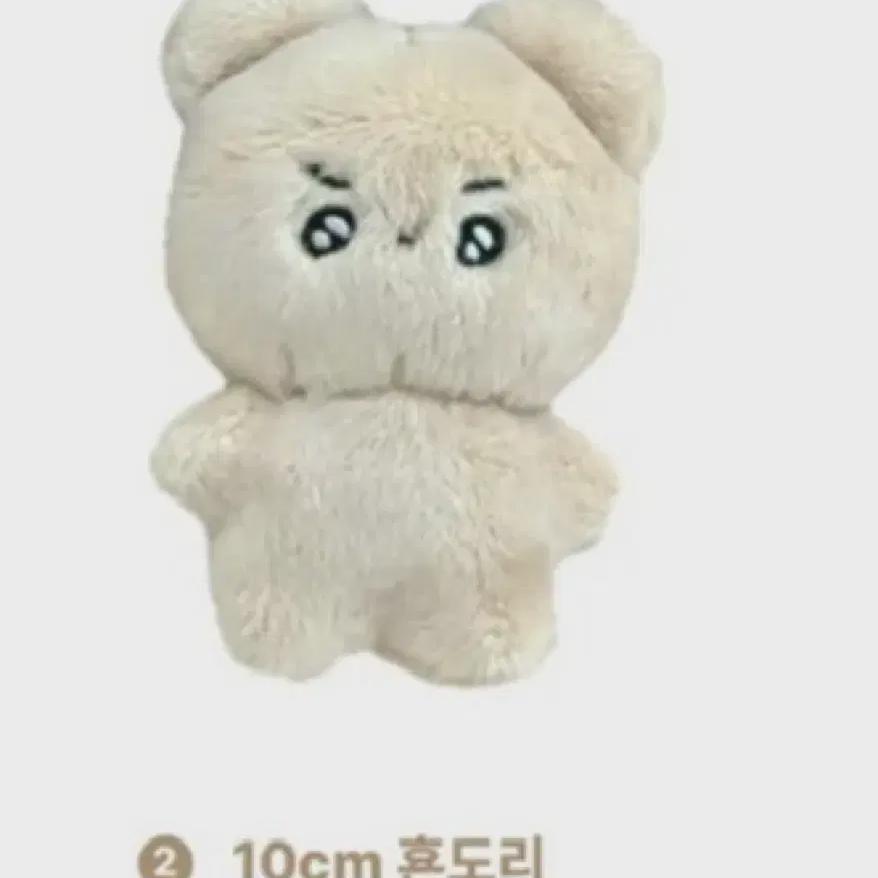 

Theboyz Мальчики Хёнджэ Кукла Дори