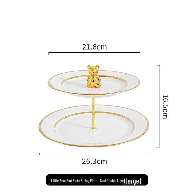 Золотая двухъярусная десертная тарелка с дизайном медведя