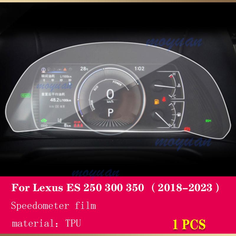 For Lexus ES 300 350 - Gearbox Panel Navigation Screen Automotive Interior TPU Protective Film Anti-Scratch Sticker