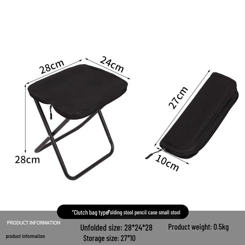 OIMG Portable Outdoor Folding Stool