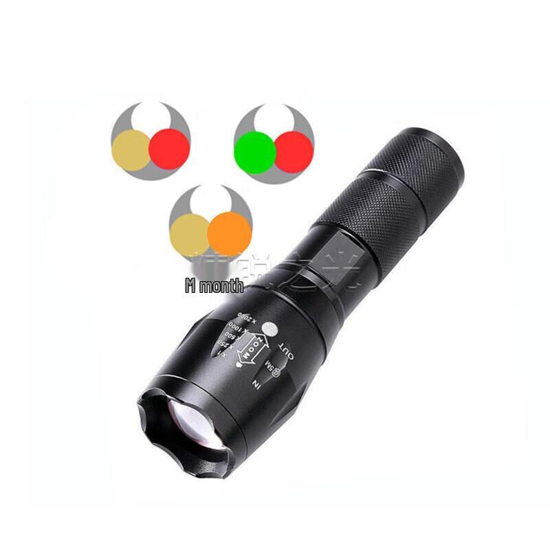 Qishao 3-Color Magnetic Signal Flashlight
