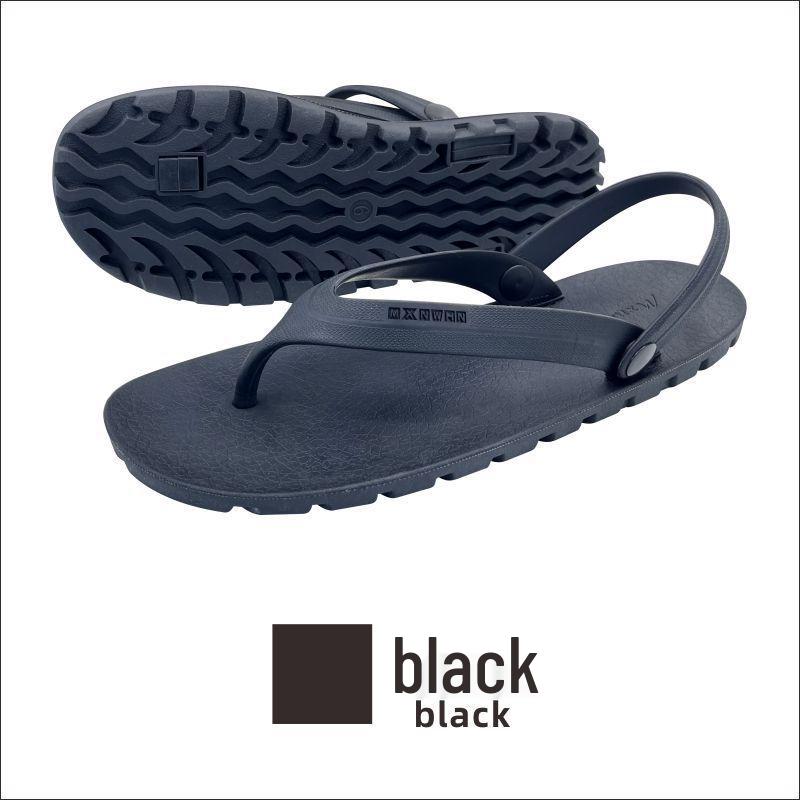 

Унисекс Молодежные Вьетнамки в Елочку - Легкие, Дышащие и Износостойкие. Size 44 чёрный