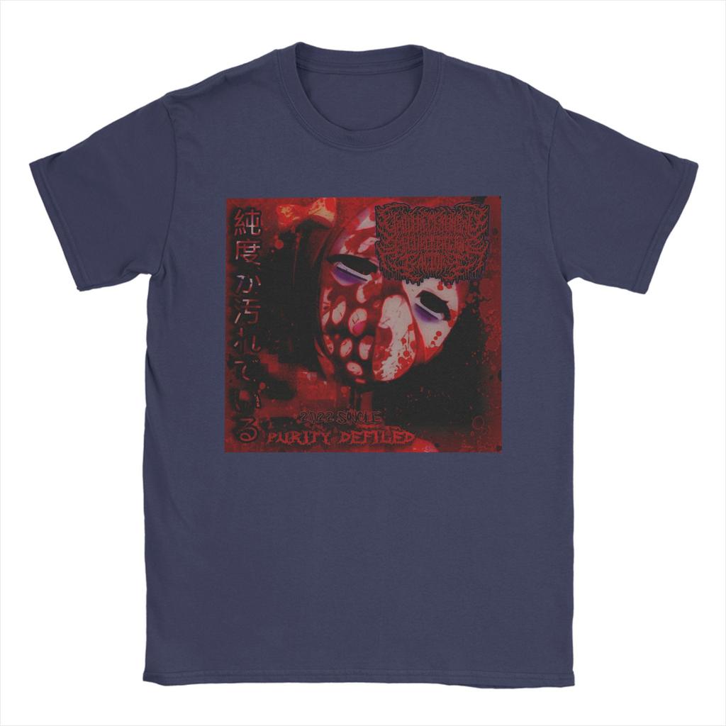 Yandere Chainsaw Factory Chainsaw Sauce Black Gold Dark Rock Anime Second Dimension T Shirts Men Cotton TShirts Music Tee Shirt