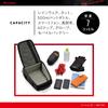 Henly Begins Daytona Motorcycle Seat Rainwear and Day Trip Includes Easy Ring 96043 Bag, 7L, Size, Belt, DH-710