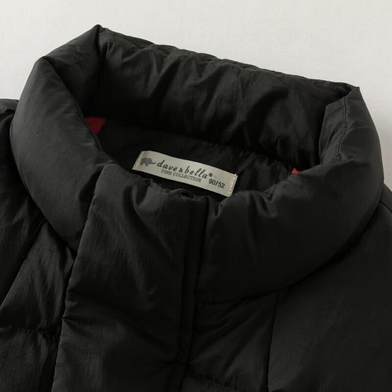 DAVE & BELLA Kids' Waterproof Down Vest
