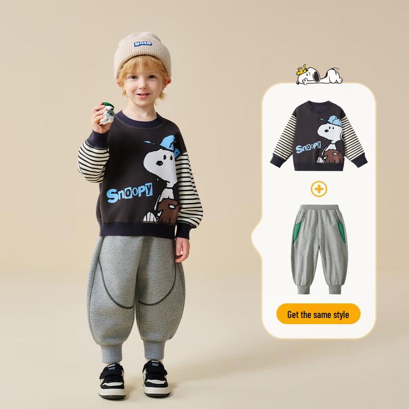 Snoopy Boys' Round Neck Knitted Sweater
