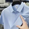 Lapel Collar Short Sleevepolo7 ABusiness Loose Fit T-Shirt