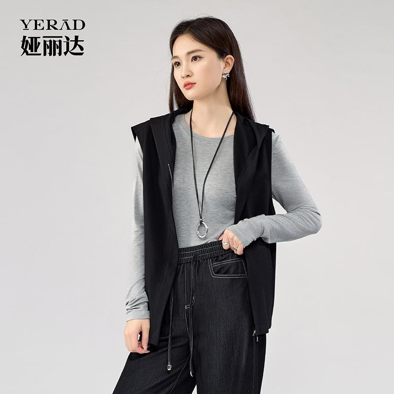 Lyocell soft wool round neck long sleeved T-shirt for women's front shoulder base