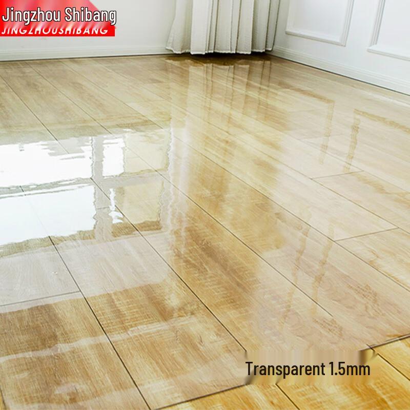 Clear PVC Floor Protection Mat