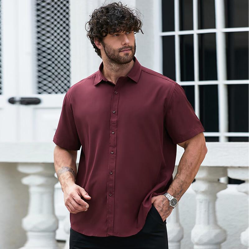 Dibinze Men's Plus Size Short Sleeve Thin Shirt