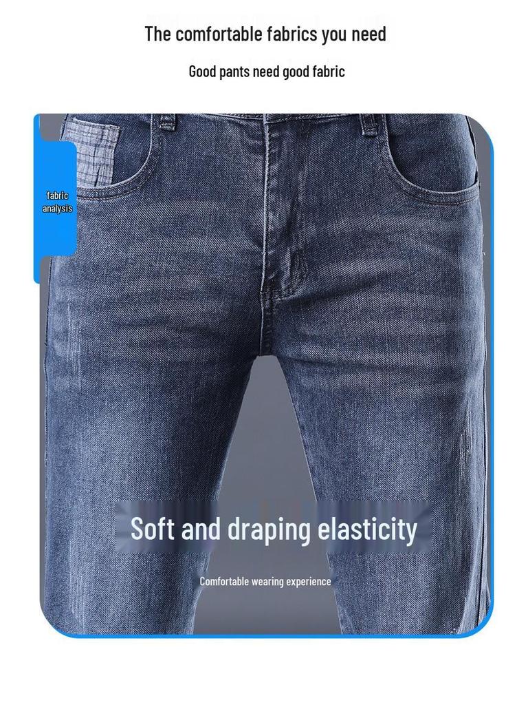 Herren Romon Slim Fit Leichte Jeans - Herbsttrend, Elastische Gerade Hose