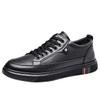 2025 spring new men's shoes genuine leather breathable versatile Korean version trendy thick-soled soft-faced shoes