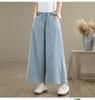 Retro New Chinese Style Personalized Printed Denim Wide-leg Pants Women's Summer New Loose Large Size Personalized Thin Casual Pants