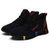 Old Beijing Cloth Shoes Women  Mother Shoes Sports Casual  Shoes Canvas Shoes Running Shoes Gym Sneakers