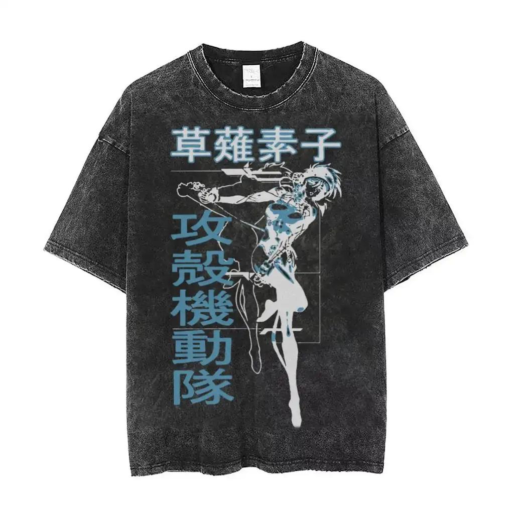 Ghost In The Shell Vintage Tee Ghost In The Shell Merch Anime Washed Vintage Loose Unisex High Quality Hot Product Oversized