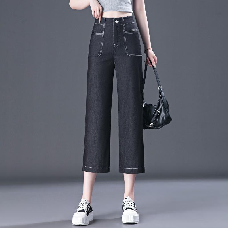 

Женские темно-синие джинсы с высокой посадкой и широкими штанинами, летние 2024, свободного кроя, легкие брюки длиной восемь восьмых для мам среднего возраста. Size 29 [XL] Waist 29 inches чёрный