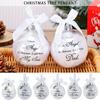Home Decoration Xmas I Have An Angel In Heaven Memorial Ornament Family Pendant Hanging Ornaments Feather Ball