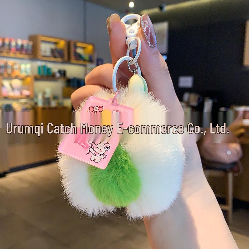 For You, Sakura: Cherry Blossom Plush Keychain - Cute Gift for Couples & Bags