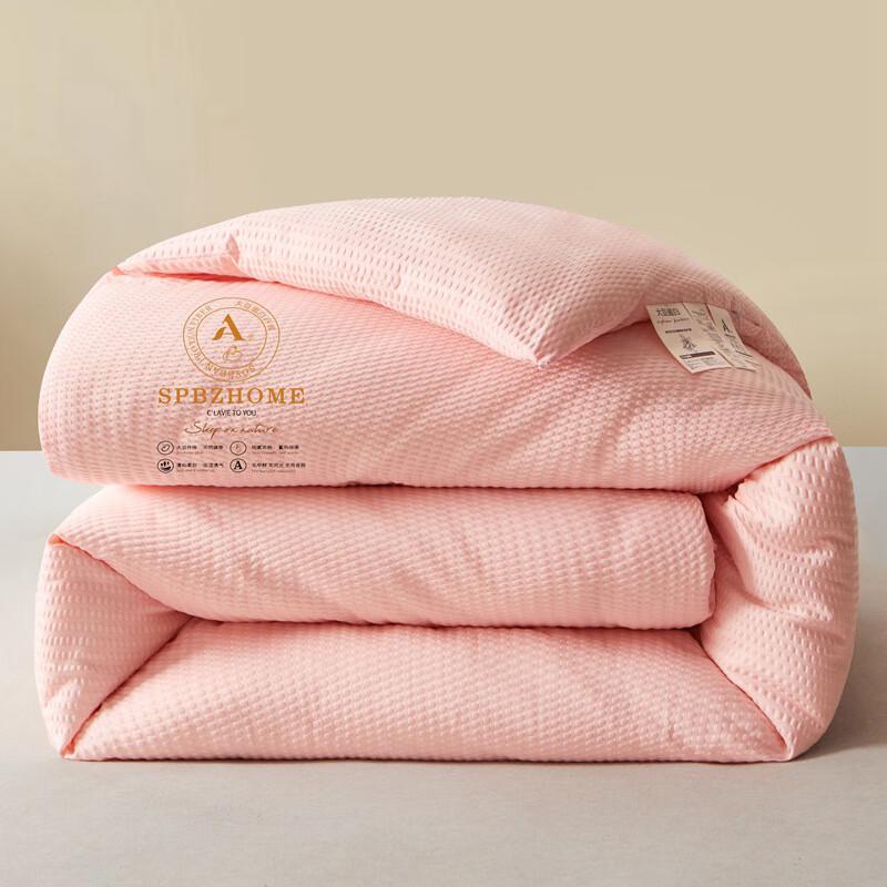 OEING Winter Warm Mother-Child Quilt 220x240cm