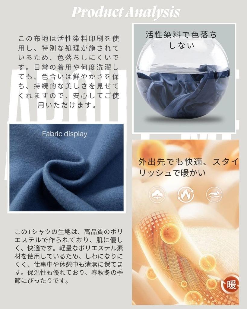 Long Sleeve Solid Plus Loose Pullover Casual Soft to the [foveitaa] Men's T-Shirt, Color, Hoodie, Sizes, Fit, Top, Fashion, Stylish, Touch, Blue-XL