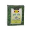 Khadi Pure Herbal Black Mehndi, 80 Ml