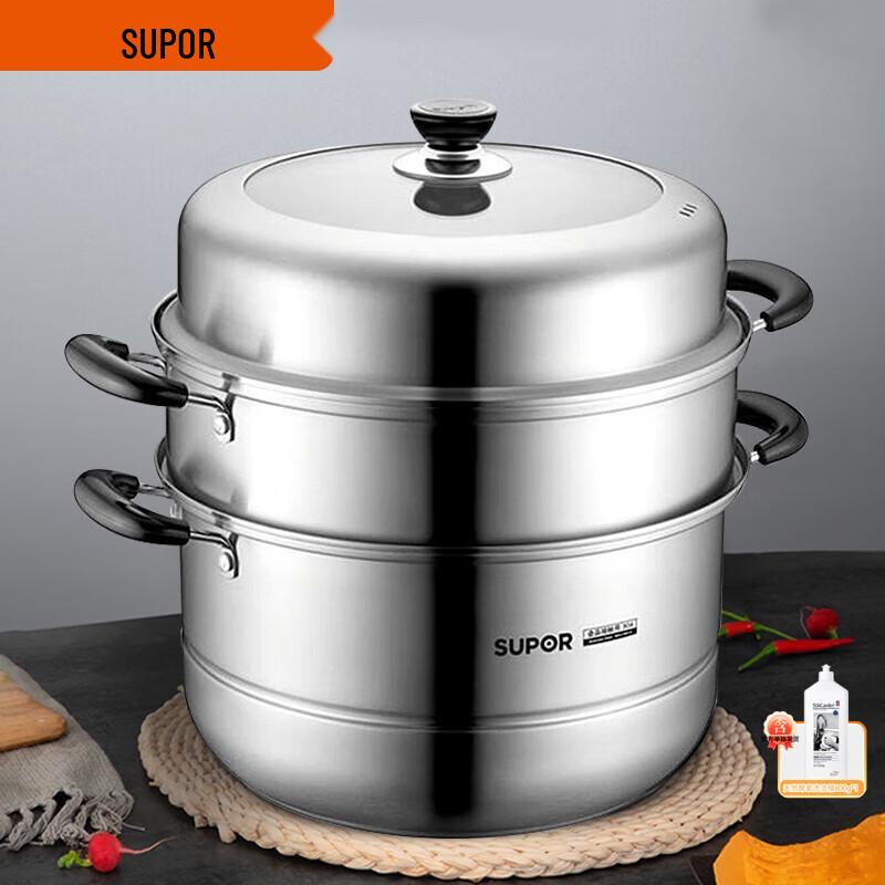 SUPOR 28cm 304 Stainless Steel Steamer Pot