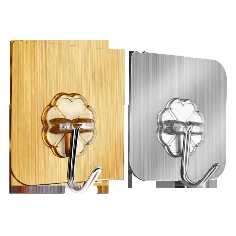 Traceless Adhesive Wall Hook