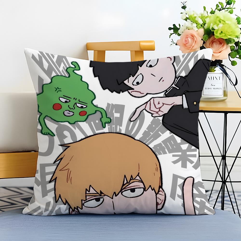 MMob Psycho Cushion Cover Washable Linen Pillowcase Soft for Sofa Bed Cozy Home Room Decor