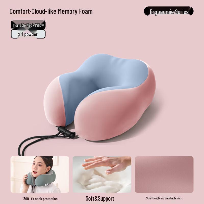 Miling Travel U-Shaped Pillow