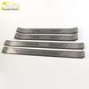 Maxus D90 Stainless Steel Sill & Bumper Guard Anti-Scratch Decorative Strips
