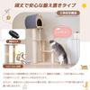 BTM Cat 129cm Scratching Post For Kittens and Large Easy To Space Saving Tower, Wooden, Freestanding, High, Hideaway, Included, Stylish, Cute, Cats,