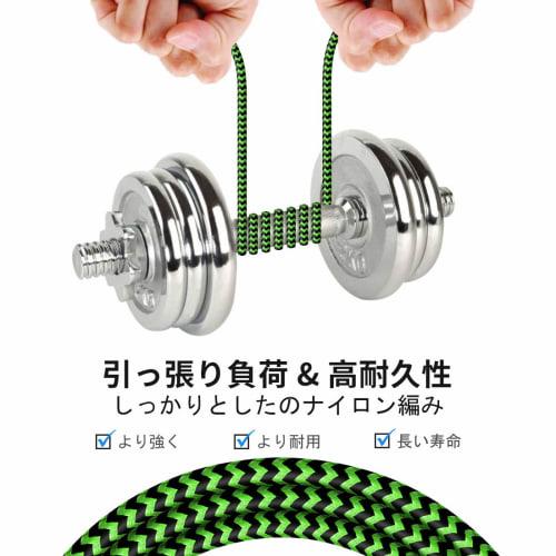 USB Type C Cable [Set of 2 3m] CLEEFUN Type C Cable Long Rapid Charging Cord Type C High Speed ??Data Transfer Heavy Duty Disconnection Prevention Nyl