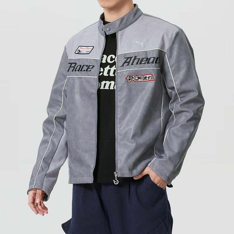 Puma Unisex Woven Jacket 636031-71