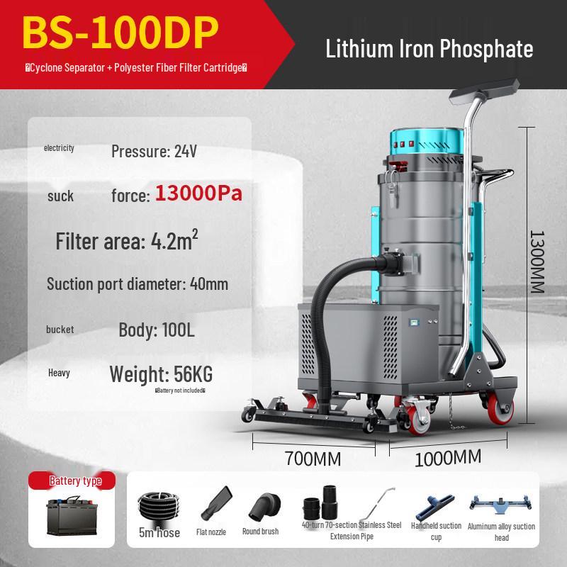 Bosuo High-Power Industrial Vacuum Cleaner for Workshop and Household Use