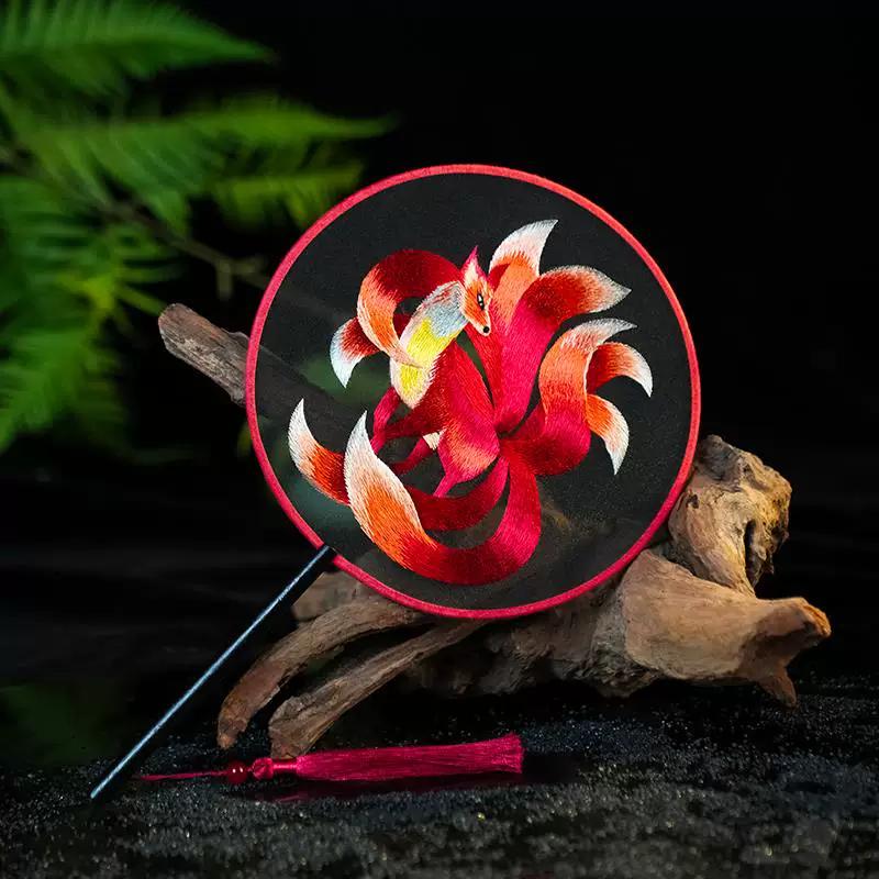 Suzhou Embroidery Double-Sided Embroidered Round Fan for Outings, Semi-Transparent Embroidered Fan, Children's Hanfu Dance Round Fan, Ancient Style