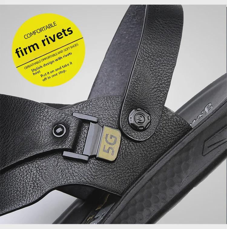 2023 Men’s Summer Non-Slip Flip-Flops: Versatile Casual Beach & Driving Sandals