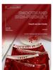Red New Year Zodiac Boxer Shorts Gift Box - Pure Cotton Underwear for Family Celebrations and Weddings