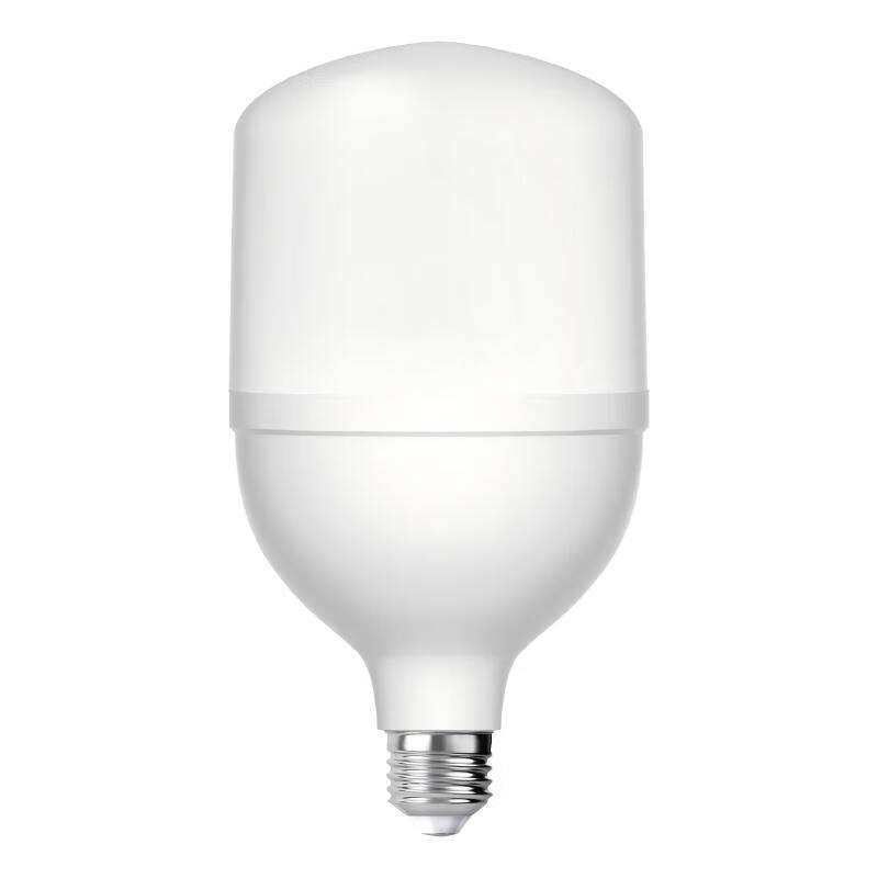 Smart Sound and Light Control LED Bulb